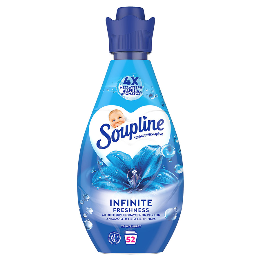 Soupline Συμπυκνωμένο Μαλακτικό Ρούχων Infinite Zephyr Burst 52mez. 730ml.
