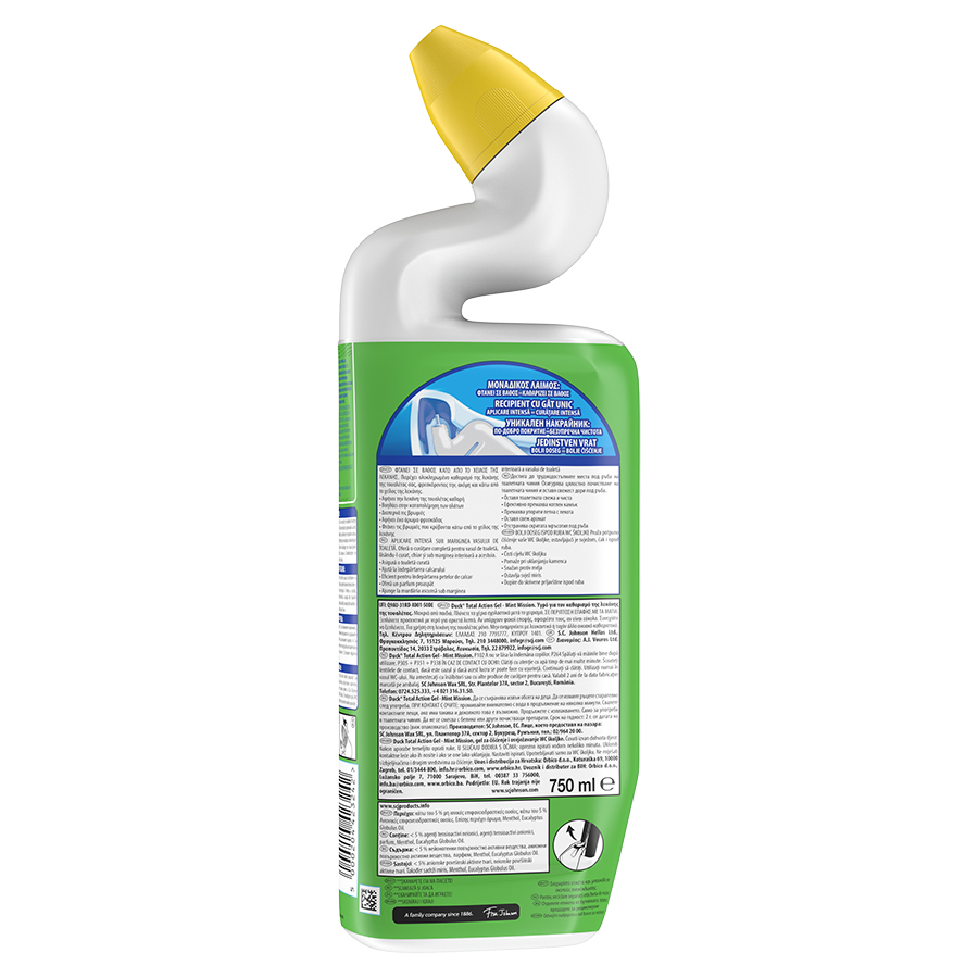 Duck Total Action Gel Καθαριστικό Λεκάνης Τουαλέτας Mint Mission 750ml.