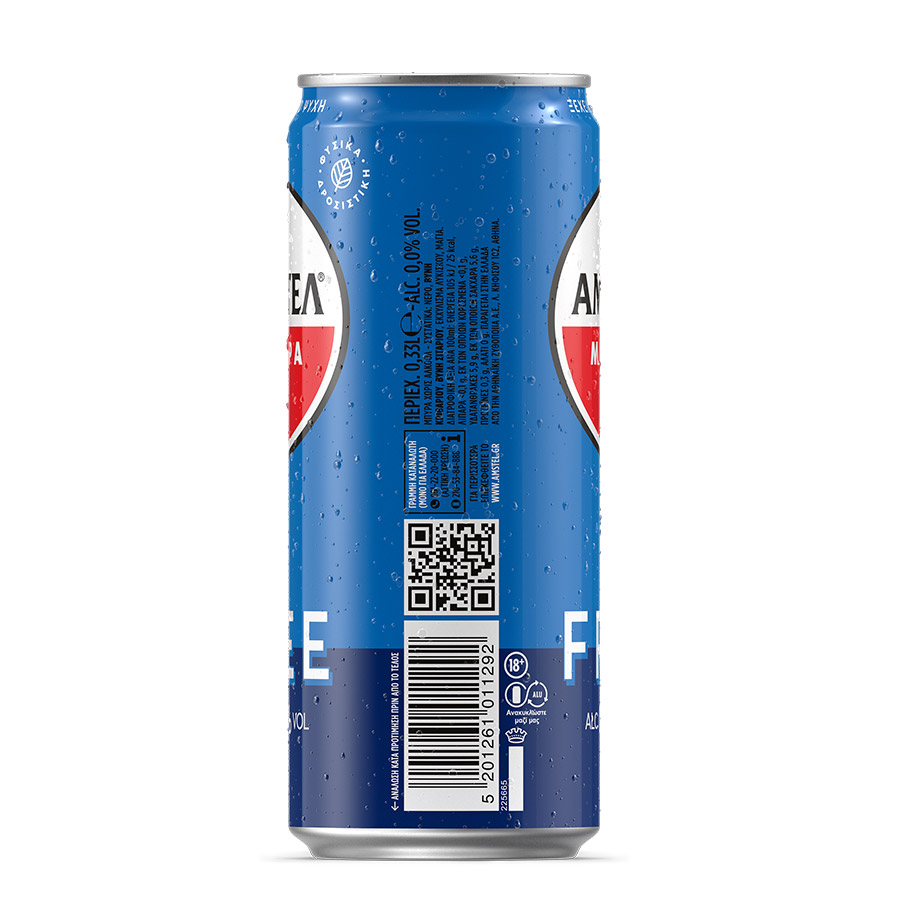 Άμστελ Free Μπίρα 330ml.