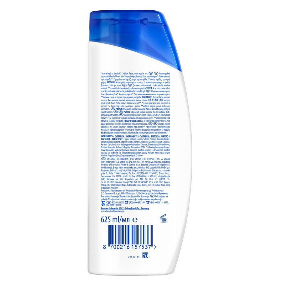 Head & Shoulders Σαμπουάν Cool Menthol 625ml.