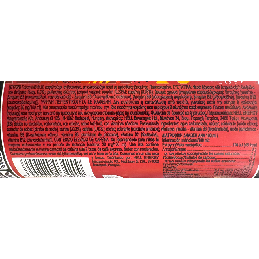 Hell Energy Drink 500ml.