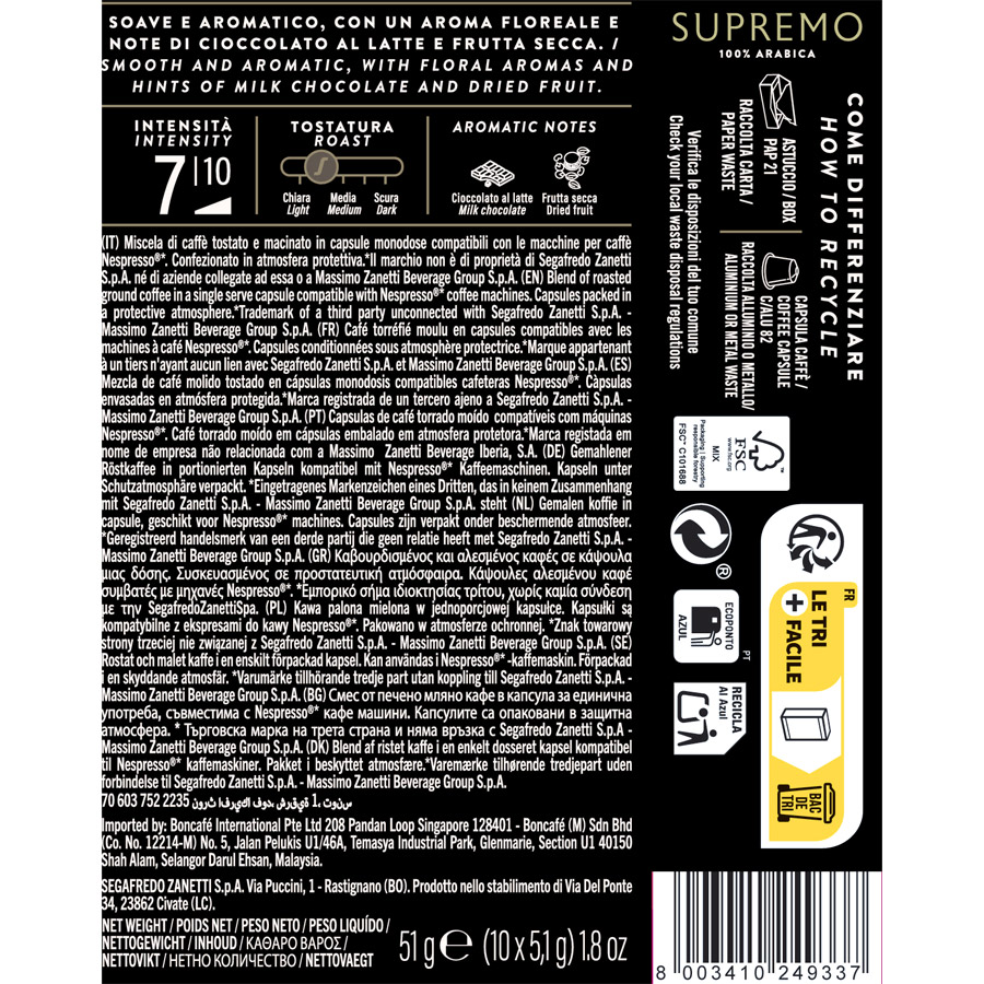 Segafredo Καφές Espresso Arabica Σε Κάψουλες 10τεμ. 51γρ.