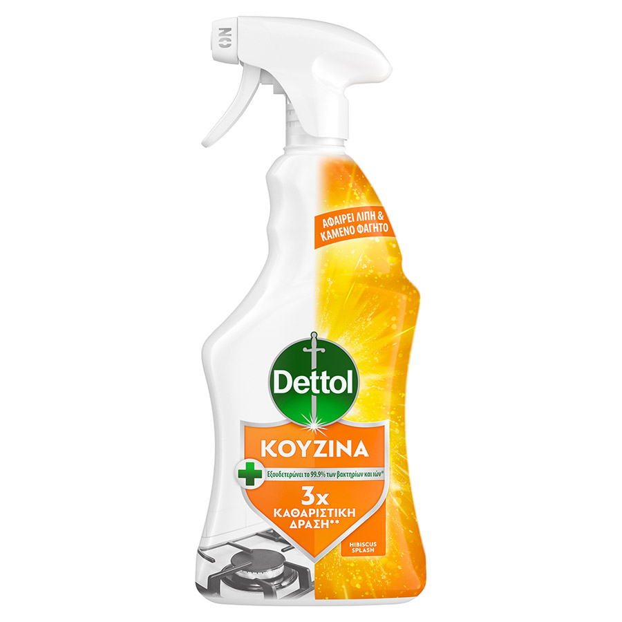 Dettol Power & Pure Πολυκαθαριστικό Σπρέι Για Κουζίνα 750ml.