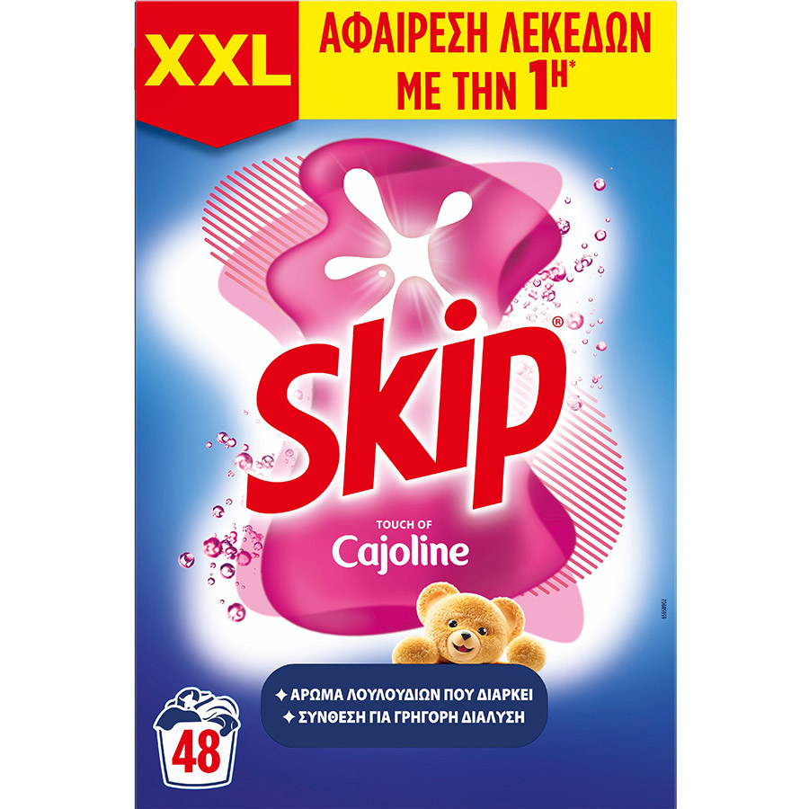 Skip Cajoline Απορρυπαντικό Πλυντηρίου Ρούχων Σκόνη Pink Lily 48mez. 3,12kg,