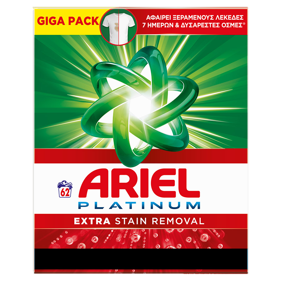 Ariel Extra Clean Απορρυπαντικό Πλυντηρίου Ρούχων Σκόνη 62mez. 5,915kg.