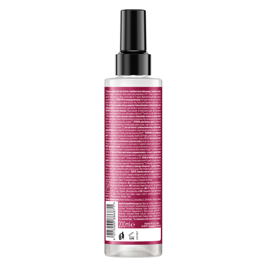 Schwarzkopf Gliss Spray Conditioner Color Perfector Για Βαμμένα Μαλλιά 200ml.