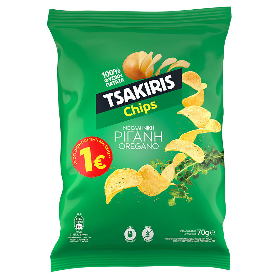 Tsakiris Τσιπς Ρίγανη Χωρίς Γλουτένη 70γρ.