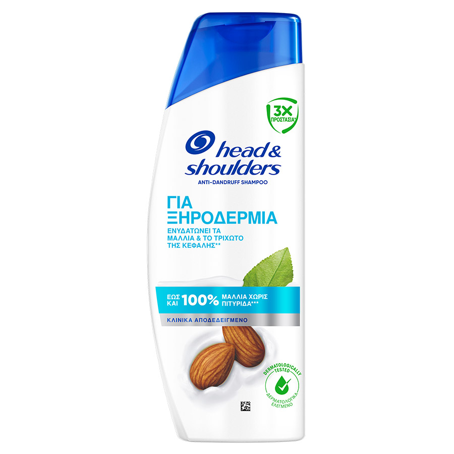 Head & Shoulders Σαμπουάν Ενυδάτωσης 330ml.