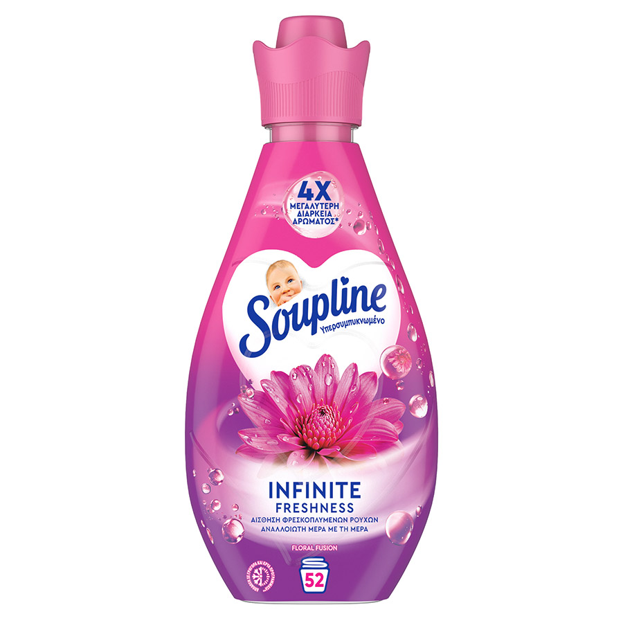 Soupline Infinite Συμπυκνωμένο Μαλακτικό Ρούχων Floral Fusion 52mez. 730ml.