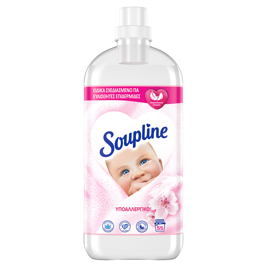 Soupline Συμπυκνωμένο Μαλακτικό Ρούχων Υποαλλεργικό 55mez. 1,115lt.