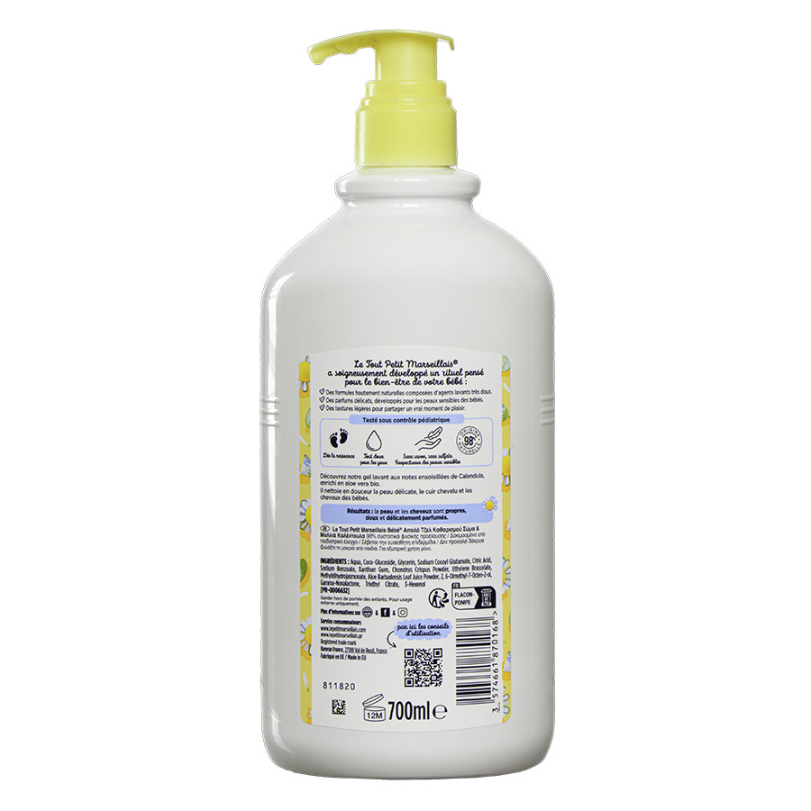Le Petit Marseillais Bebe Αφρόλουτρο & Σαμπουάν Καλέντουλα 2Σε1 700ml.