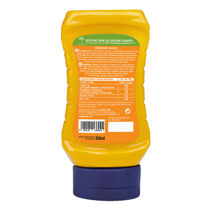 Condito Cheddar Sauce Χωρίς Γλουτένη Top Down 300ml.