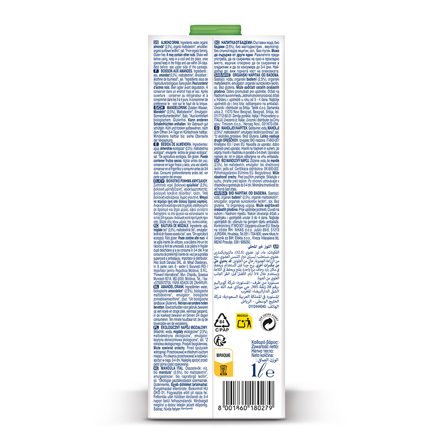 Riso Scotti Bio Ρόφημα Αμυγδάλου Sugar Free 1lt.