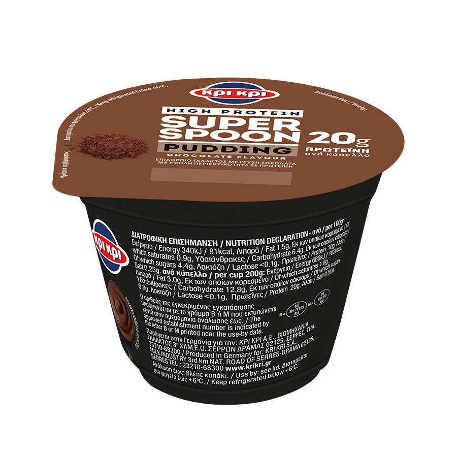 Κρι Κρι Super Spoon Πουτίγκα High Protein Σοκολάτα Χωρίς Λακτόζη 200γρ.