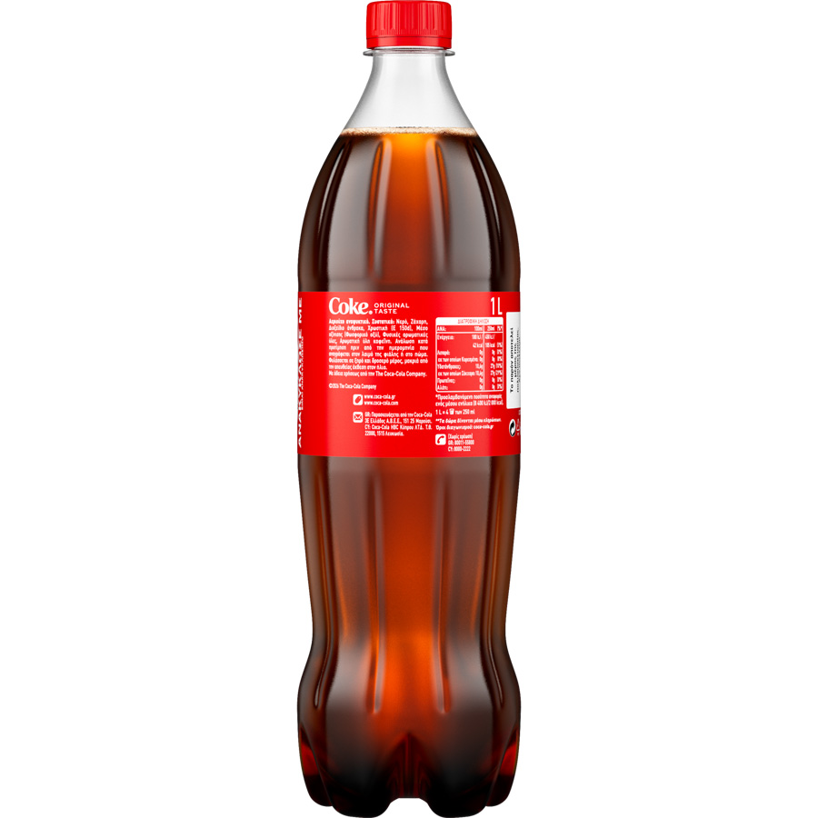 Coca Cola 1lt.