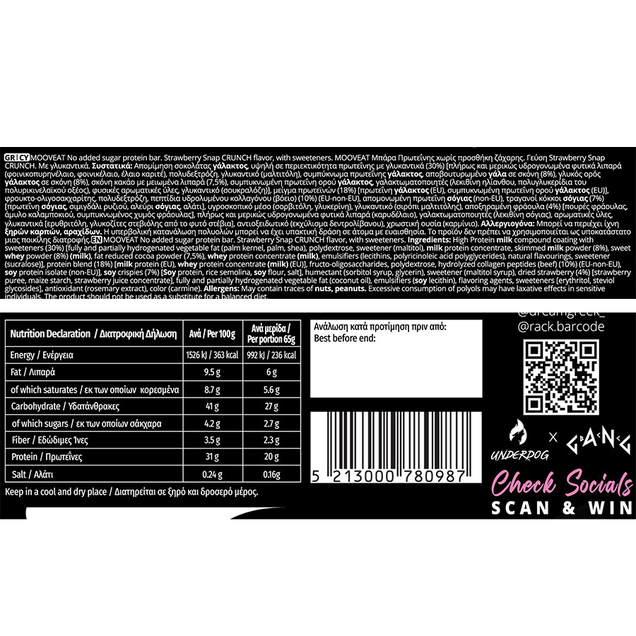 Mooveat Μπάρα 30% Protein Crunch Strawberry Snap 65γρ.