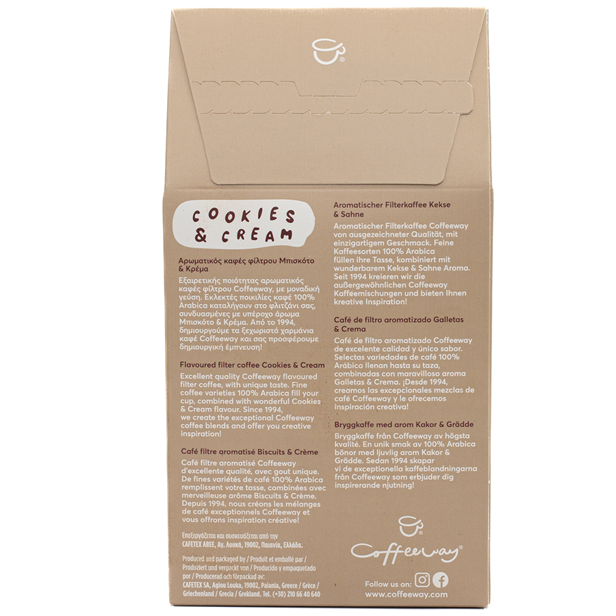Coffeeway Καφές Φίλτρου Cookies & Cream 200γρ.