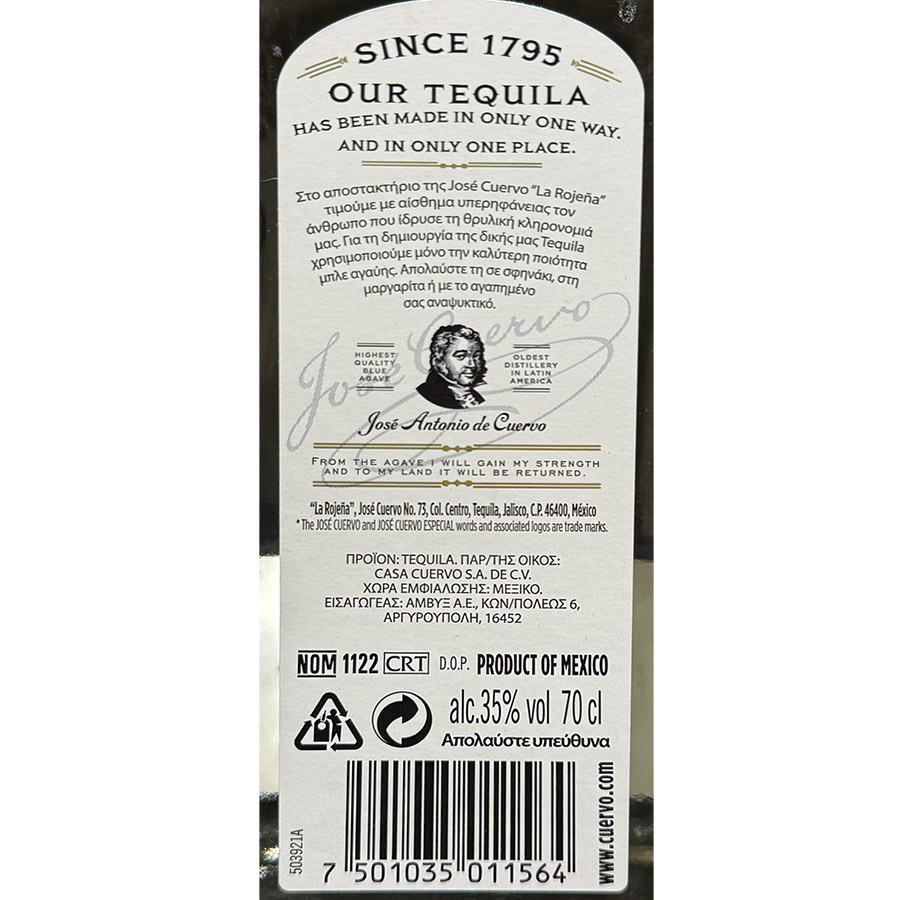 Jose Cuervo Especial Silver Τεκίλα 700ml.