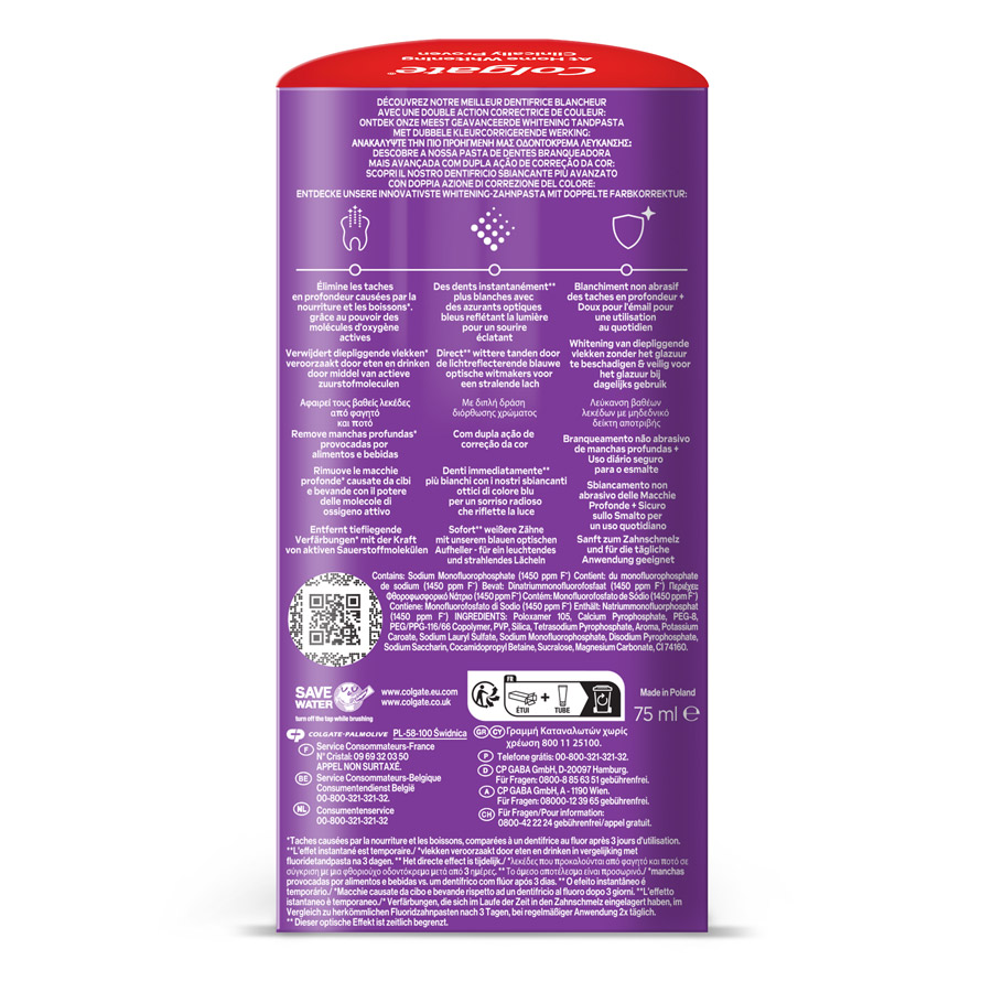 Colgate Max White Οδοντόκρεμα Radiance 75ml.