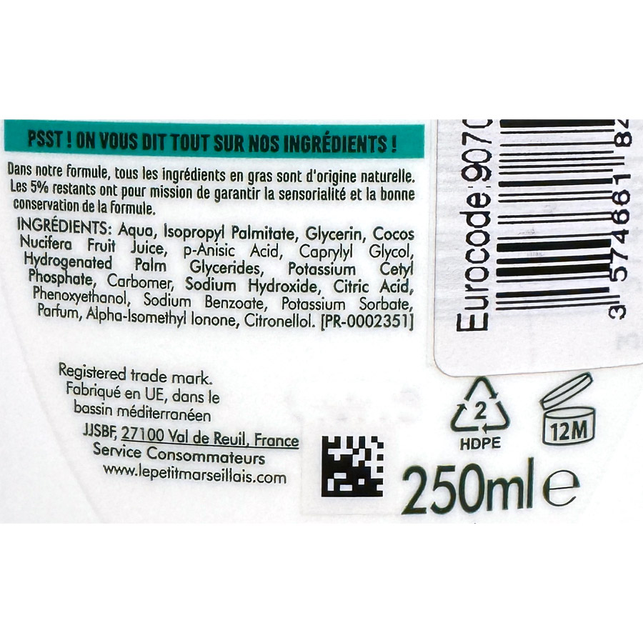 Le Petit Marseillais Γαλάκτωμα Σώματος Βιολογική Καρύδα 250ml.