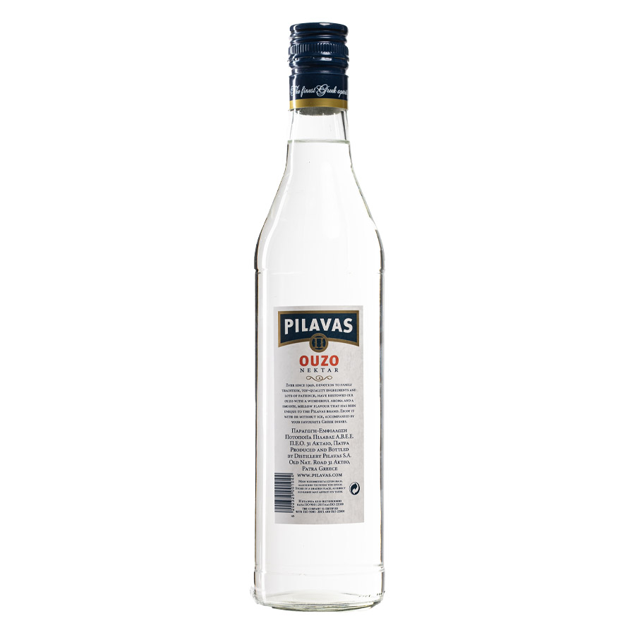 Πιλαβά Ούζο 700ml.