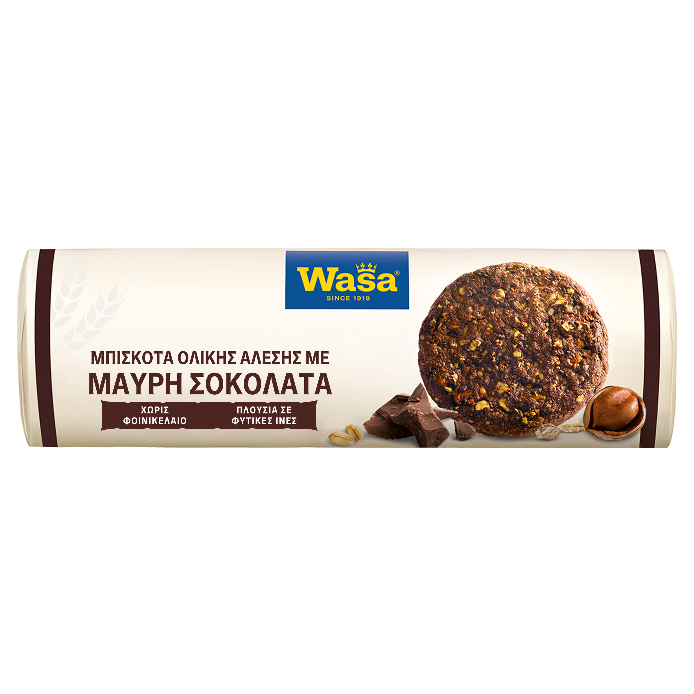 Wasa Μπισκότα Με Μαύρη Σοκολάτα 230γρ.