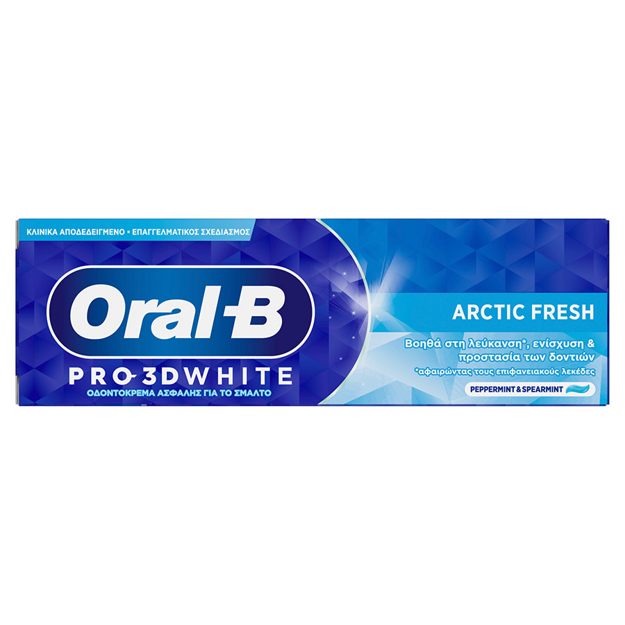 Oral-B 3D White Arctic Fresh Οδοντόκρεμα 75ml.