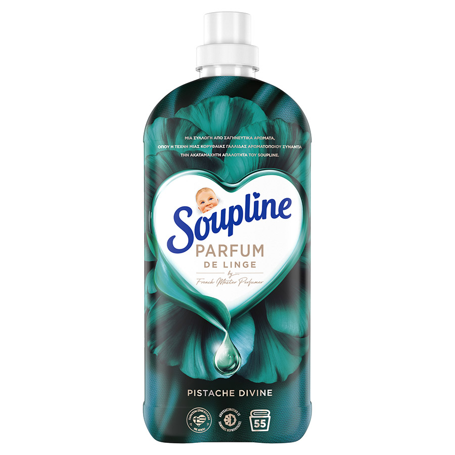 Soupline Parfum Συμπυκνωμένο Μαλακτικό Ρούχων Pistache Divine 55mez. 1,155lt.