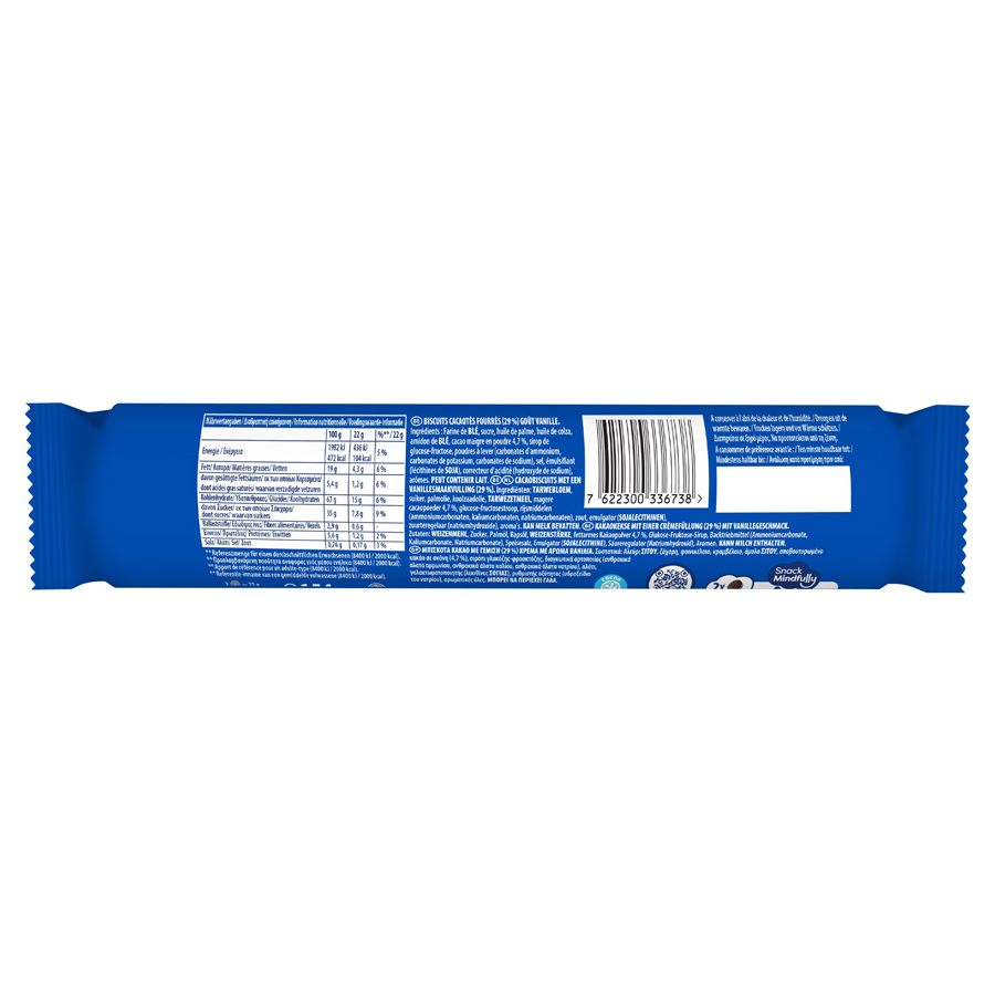 Oreo Μπισκότα Γεμιστά Με Βανίλια 154γρ.