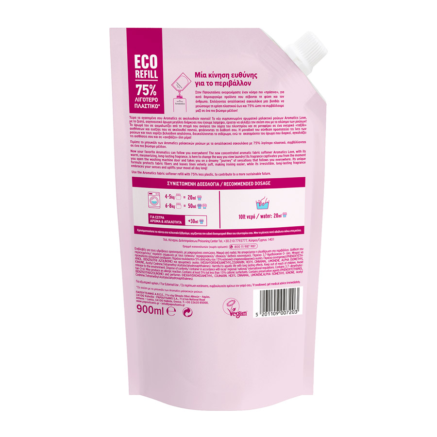 Papoutsanis Aromatics Μαλακτικό Ρούχων Love Ανταλλακτικό 45mez. 900ml.
