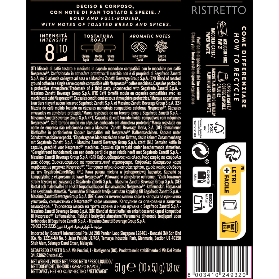 Segafredo Καφές Espresso Ristretto Σε Κάψουλες 10τεμ. 51γρ.