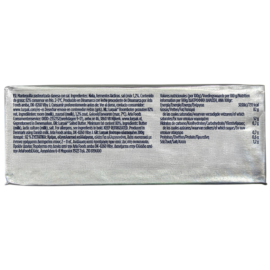 Lurpak Βούτυρο Αλατισμένο 200γρ.