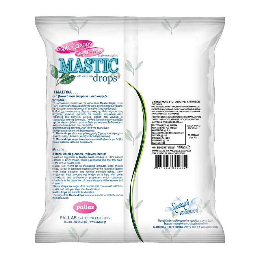 Λάβδας Mastic Drops Καραμέλες Sugar Free 150γρ.