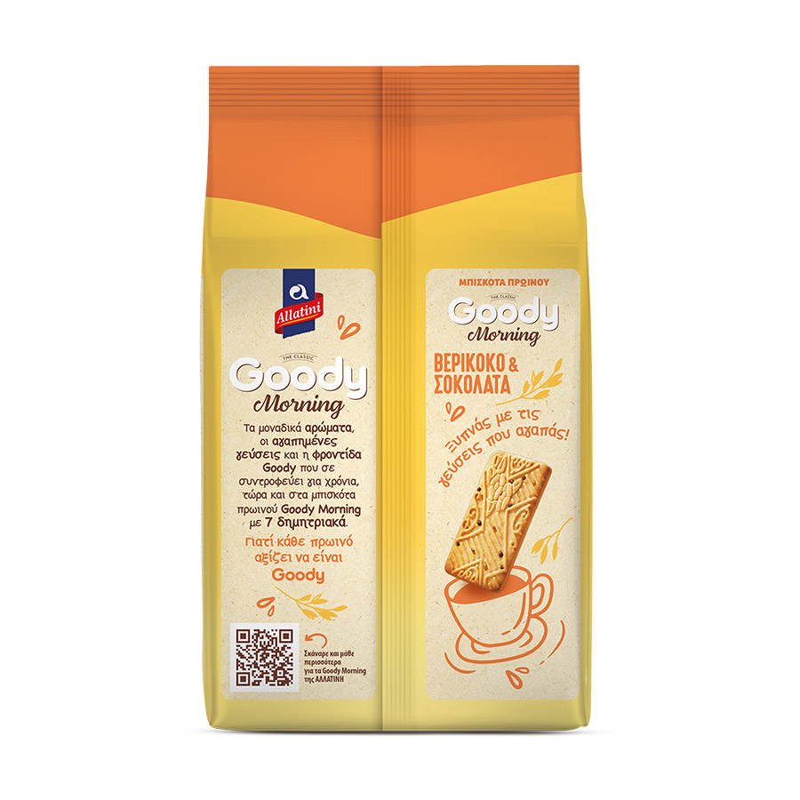 Αλλατίνη Goody Morning Μπισκότα Βερίκοκο & Σοκολάτα 160γρ.