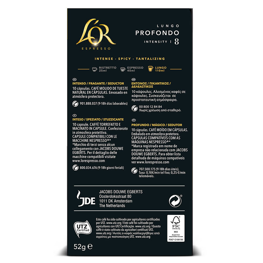 Lor Καφές Espresso Lungo Profondo Σε Κάψουλες 10τεμ. 52γρ.