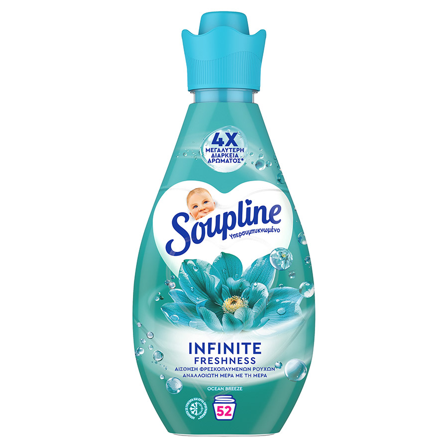 Soupline Infinite Συμπυκνωμένο Μαλακτικό Ρούχων  Ocean Breeze 52mez. 730ml.