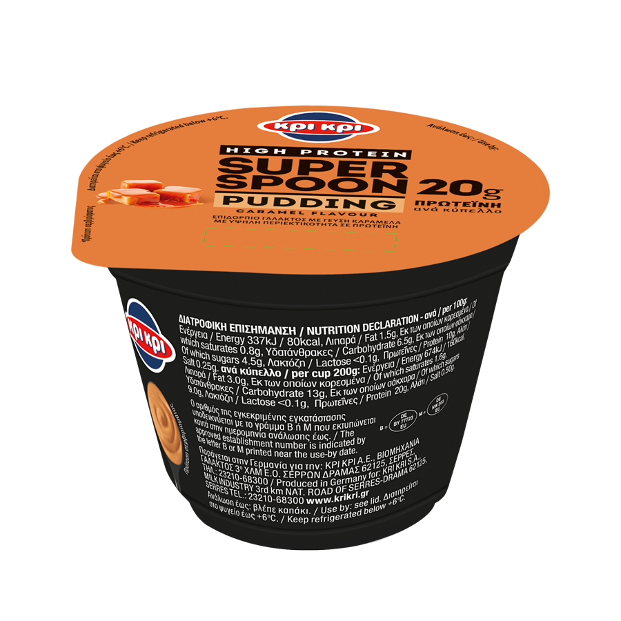Κρι Κρι Super Spoon Πουτίγκα High Protein Καραμέλα Χωρίς Λακτόζη 200γρ.