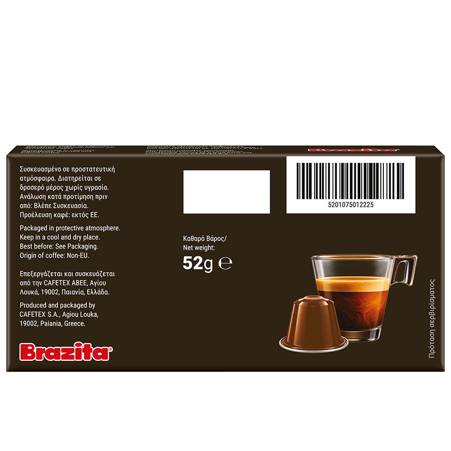 Brazita Καφές Espresso Ristretto Σε Κάψουλες 10τεμ. 52γρ.