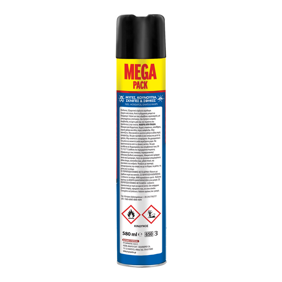 Teza Εντομοκτόνο Σπρέι Fik 580ml.