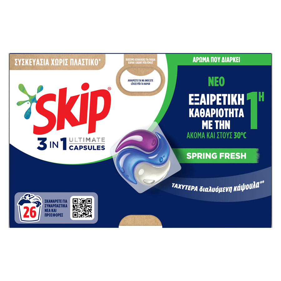 Skip Ultimate Trio Caps Spring Fresh Απορρυπαντικό Πλυντηρίου Ρούχων 26τεμ.