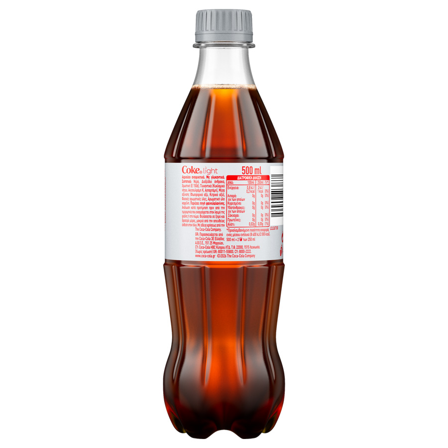 Coca Cola Light 500ml.