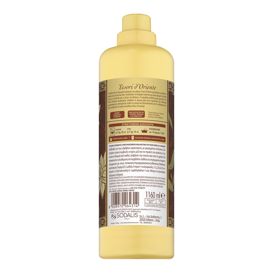Tesori D'Oriente Συμπυκνωμένο Μαλακτικό Ρούχων Vanilla & Ginger 58mez. 1,16lt.