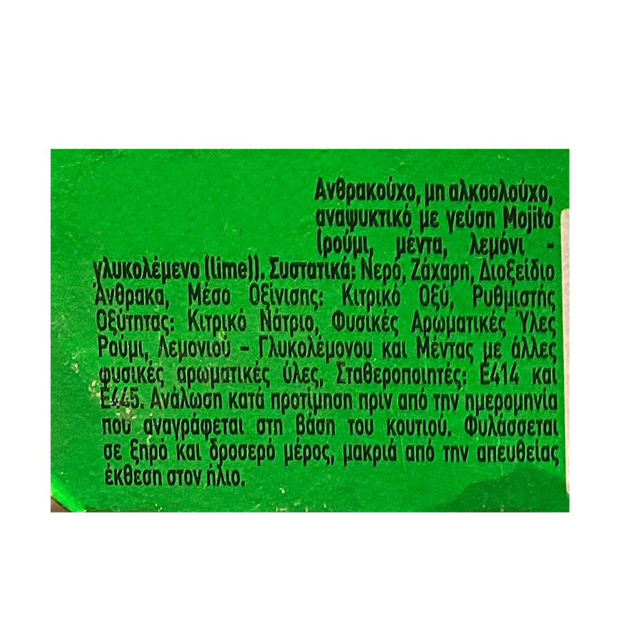 Schweppes Mojito 4x330ml.