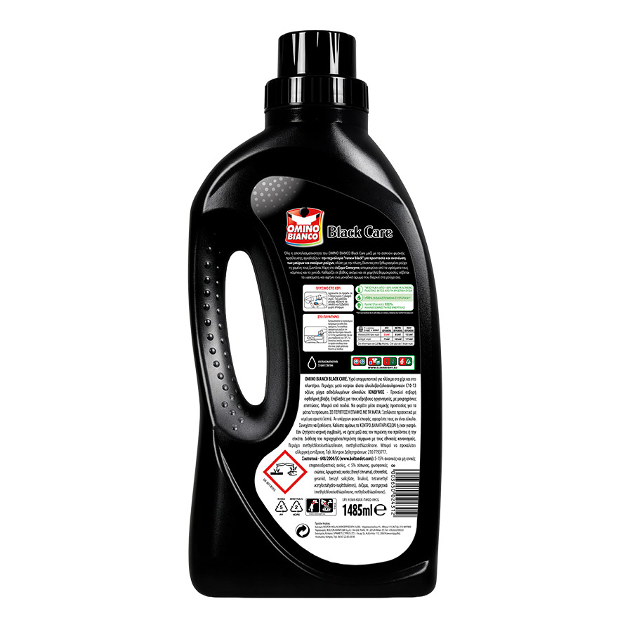 Omino Bianco Υγρό Απορρυπαντικό Πλυντηρίου Ρούχων Black Care 27mez. 1,485lt.