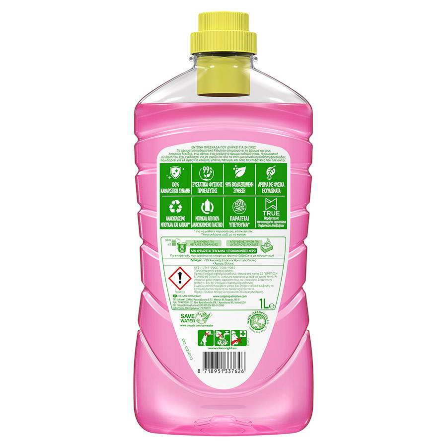 Fabuloso Υγρό Καθαριστικό Λουλούδια 1lt.