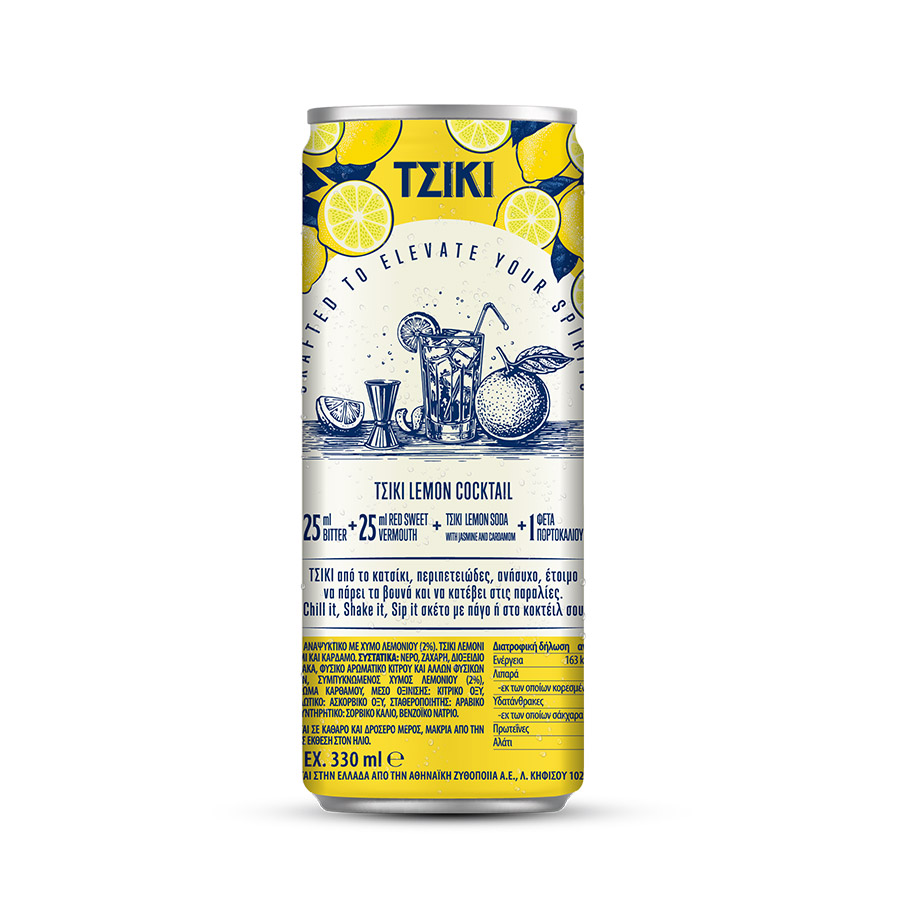 Τσίκι Σόδα Λεμόνι 330ml.