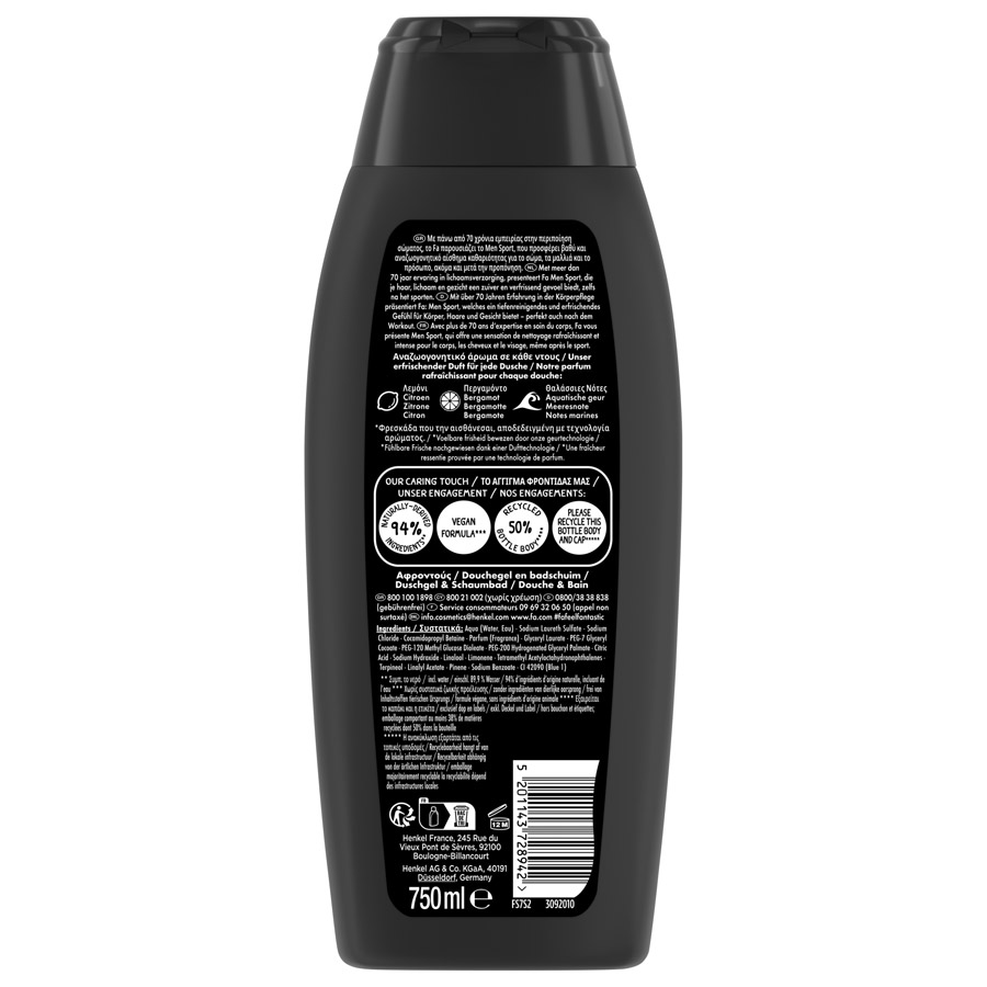Fa Men Αφρόλουτρο Sport Energizing 750ml.