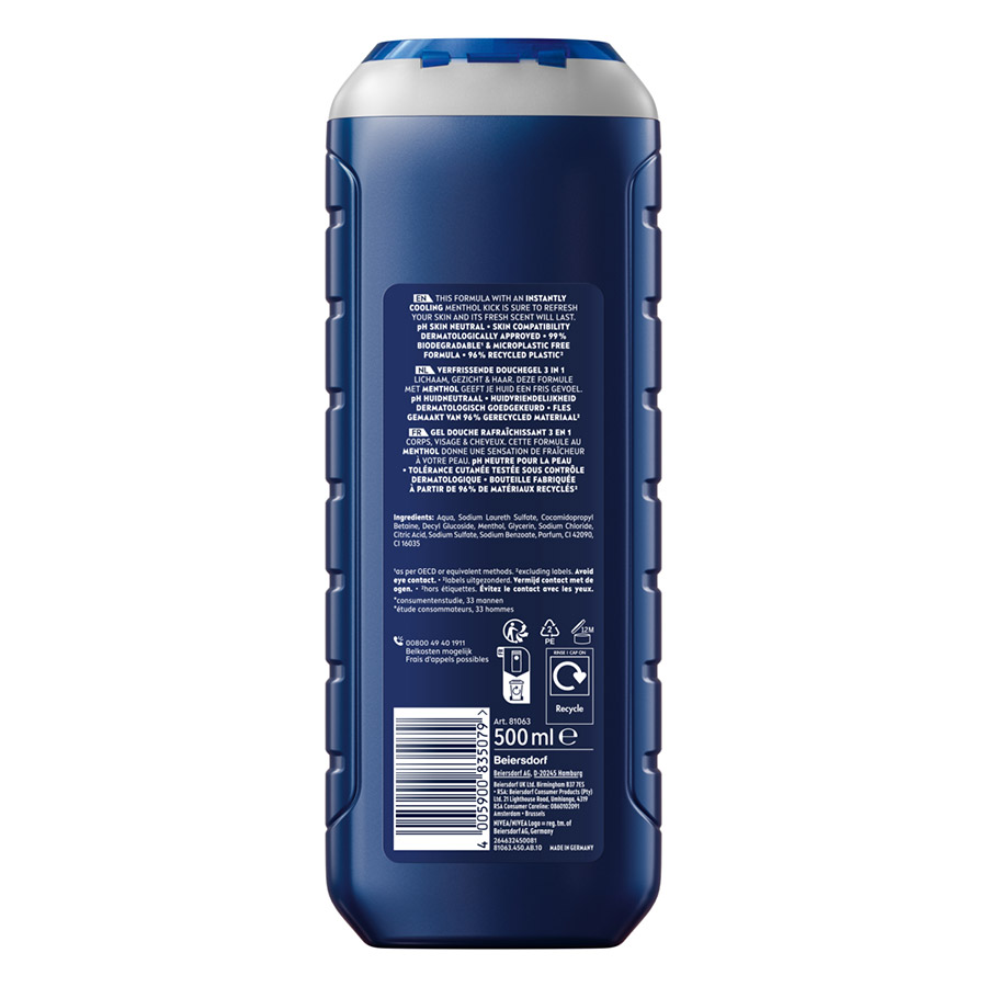Nivea Men Αφρόλουτρο Cool Kick Gel 500ml.