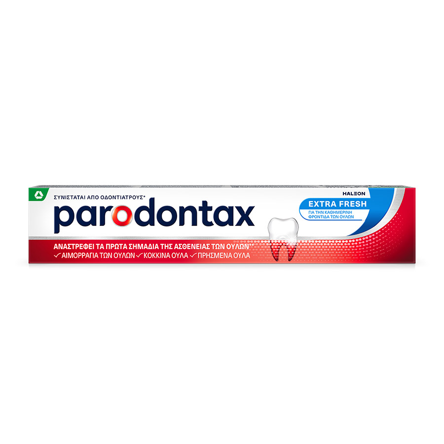 Parodontax Οδοντόκρεμα Extra Fresh 75ml.