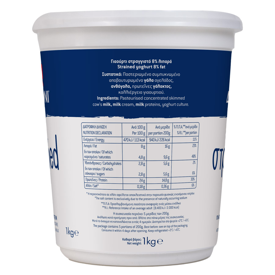 Δωδώνη Γιαούρτι Στραγγιστό 8% Λιπαρά 1kg.